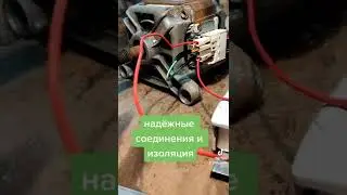 #двигатель