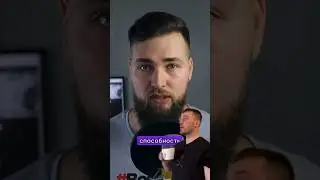 Белковая панацея