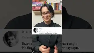 Как легко отличить метафору от олицетворения 