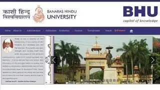 BHU PhD Result Out_RET Exempted || I am selected