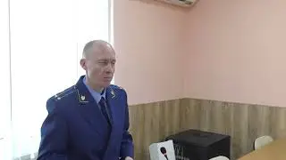 Собрание совета депутатов
