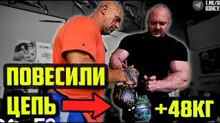 Качаем только руки 3 неделя - Силовая тренировка в отказ