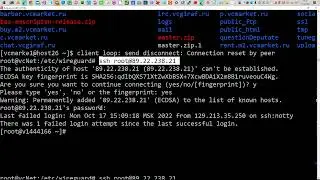 VDSina вход на сервер ssh