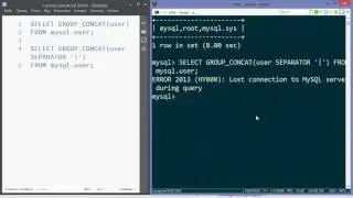 GROUP CONCAT функция MySQL
