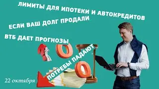 Мы подготовили для вас свежий новостной выпуск. Смотрите, будьте в курсе всего самого важного!