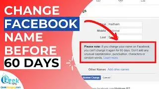 How To Force Change Facebook Name Before 60 Days Limit