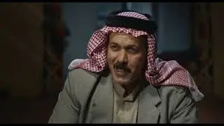 Hiding Saddam Hussein | Official Trailer | July 18