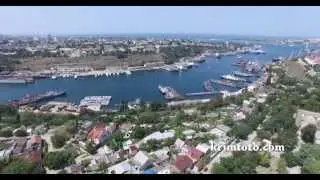 Севастополь 2015 Южная бухта Крым с высоты птичьего полета