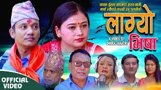 लाग्यो भिषा || LAGYO VISA New Nepali Lok Dohori Song 2079/2023 Ft. Resham Thapa / Parbati Karki