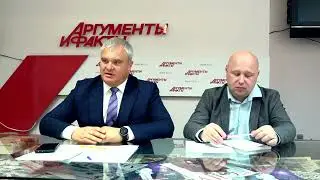 Роман Путин. Пресс-конференция в АиФ пресс-центре. 06.09.2022