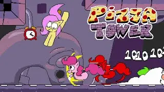 Pizza Tower | John Gutter P-Rank (w/ MLP Pizza Party Mod)