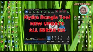 Update Hydra Tool using single click exe | All Error Fix