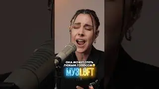Ну какая же крутая Мария Зайцева🔥 ТОП20 рок-каверов на канале
