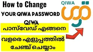 Hacking the Qiwa Password Reset Process - A Step by Step Guide