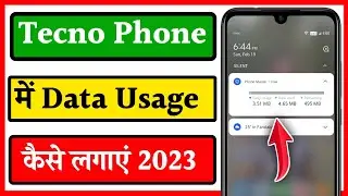 Data Usage Notification Bar In Tecno Phone | How To Set Data Usage Notification Bar In Tecno pova 3