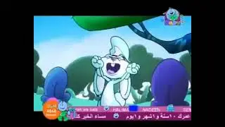 الأرنب والسلحفاة - طيور الجنة In RGB To BGR