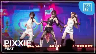 PiXXiE - FEAT @ 9Entertain Awards 2024, Siam paragon [Overall Stage 4K 60p] 240612