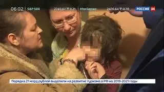 Детский омбудсмен Анна Кузнецова взяла под личный контроль дело "девочки-маугли"