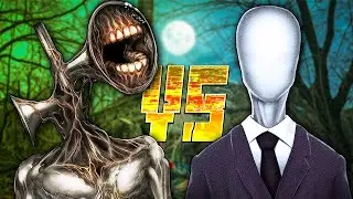 СИРЕНОГОЛОВЫЙ VS СЛЕНДЕРМЕН ➤ SIREN HEAD против SLENDERMAN [РЭП БИТВА]