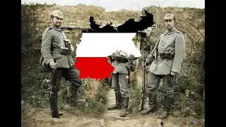 немецкая военная песня 