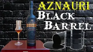 Aznauri V.V.S.O.P Black Barrel | Украинский коньяк с двойной выдержкой