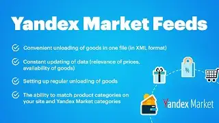 CS-Cart Yandex Market Feed - Add your products to Yandex Market