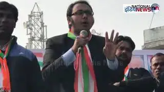 Reservation ki khatm ab arakshan nhi RHA