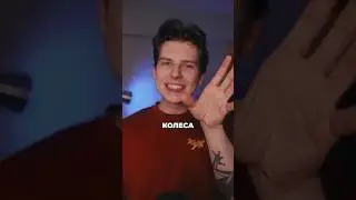 О чем пеня toxicity? 