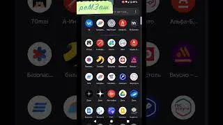 Как Оформить самозанятого с телефона