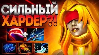 Внезапно - СИЛЬНЫЙ ХАРДЕР?? DAWNBREAKER🔥ТОП 1 УРОН DOTA 2