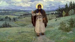 ПРЕПОДОБНЫЙ СЕРГИЙ РАДОНЕЖСКИЙ. ВЕЛИЧАНИЕ