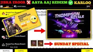 FREE FIRE REDEEM CODE TODAY 18 MARCH REDEEM CODE FREE FIRE | FF REDEEM CODE TODAY 18 MARCH