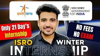 ISRO Golden Opportunity: Winter ISRO Internship 2024 For College Students | VSSC Internships