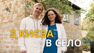 They gave up everything and went to teach in the village (English subtitles)
