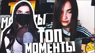 TENDERLYBAE СМОТРИТ ВИДОСЫ