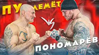 БОКСЕР VS ЧЕМПИОН ПО ММА - НОКДАУН!?