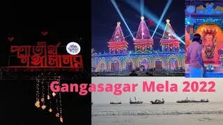 Glimpse Of Gangasagar Mele.. During L/O Duty..