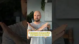 А ВЫ ЗНАЛИ ОБ ЭТОМ?Подписывайтесь на меня чтобы не пропустить новое видео @tobolator