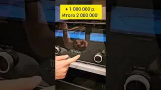 Как выглядит супер дорогой процессор и усилитель от McIntosh?!