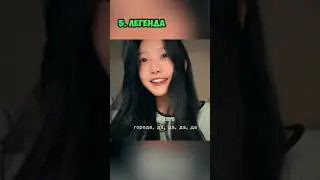 😂ВСЕ Китайцы Поют ЭТУ ПЕСНЮ НА РУССКОМ 🤯Ч.4! Между нами города. Да да да. Da da da 