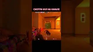 👿ОБМАНУЛ АДМИНА и ПРОШЕЛ ПРОВЕРКУ! 