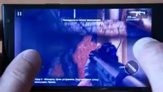 DEXP IXION X250 Modern Combat 5 GamePlay