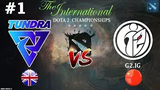 МАТЧ ЗА ПЕРВОЕ МЕСТО В ГРУППЕ! | Tundra vs G2.IG #1 (BO2) The International 2024