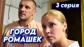 Детективный фильм 