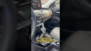 Растаможка во Владивостоке