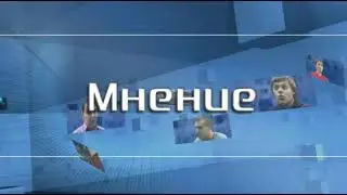 Eufloria | Мнение (Игромания / Видеомания) М. Еремеев,  О. Ставицкий (2010)