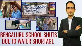 Bengaluru Water Crisis May Force School Closure: No Water To Drink, Wash Hands