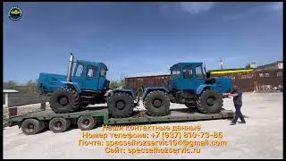ООО «Спецсельхозсервис» РЕМОНТ Т-150