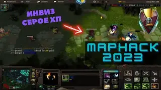 MapHack iCCup || Dota 1 с читами