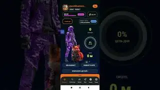 diaverse ДИАВЕРС игра с мгновенным выводом денег. как найти пэта, питомца